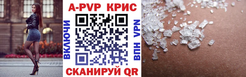 Что такое Орёл Бошки Шишки  АМФ  Гашиш  Cocaine  А ПВП 