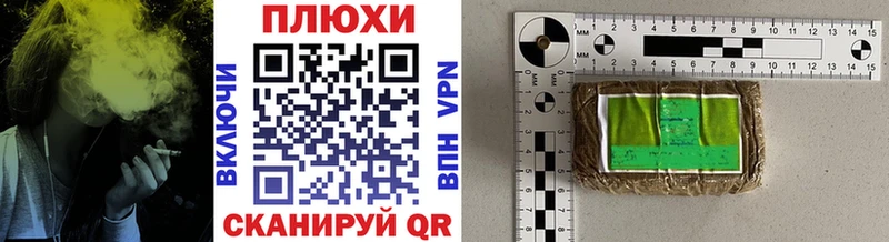 ГАШ хэш  цены   Орёл 