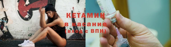 Альфа ПВП Аркадак