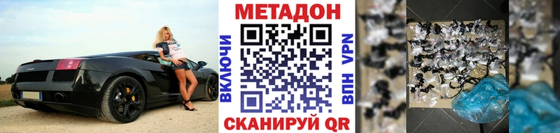 kraken   Орёл  МЕТАДОН VHQ 