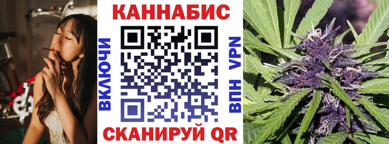 Марихуана ГИДРОПОН закладка Орёл